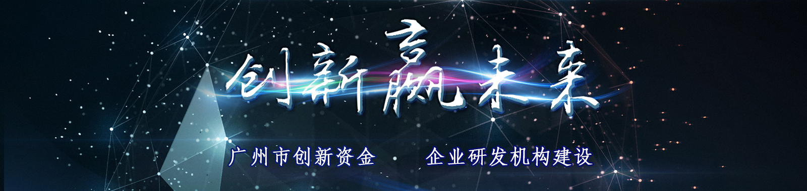 首頁(yè)