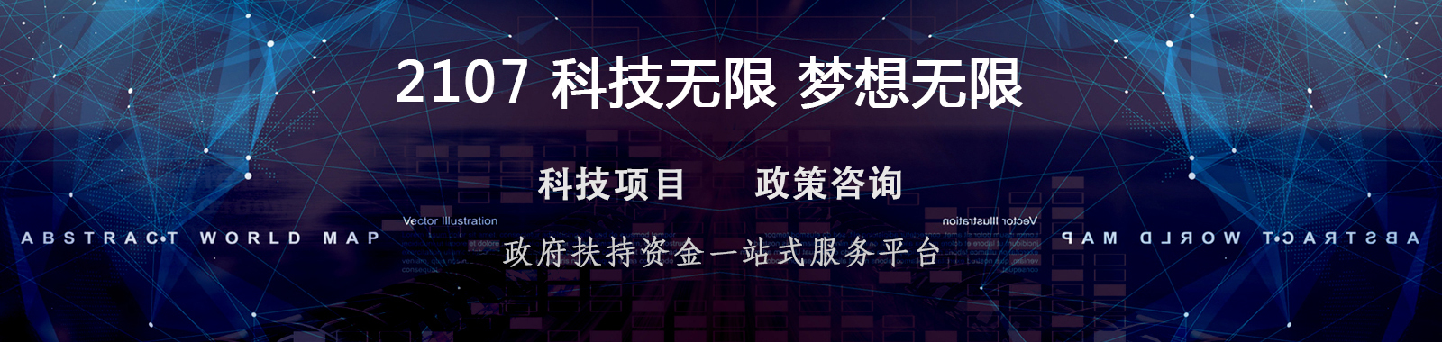 首頁(yè)