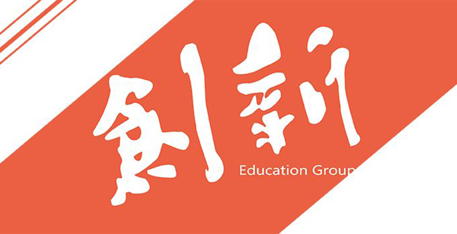 還沒(méi)有成為高新技術(shù)企業(yè)的要努力了，多項(xiàng)政策推動(dòng)高企發(fā)展！