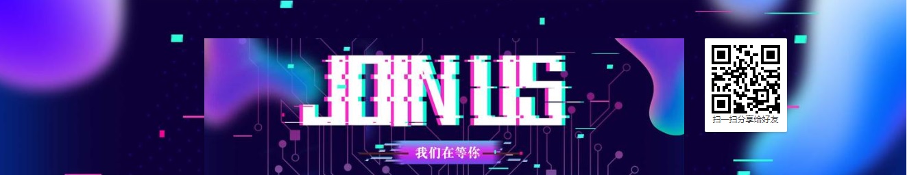 粵港澳大灣區(qū)生長(zhǎng)籌劃綱領(lǐng)