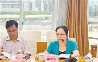 加強(qiáng)基礎(chǔ)研究